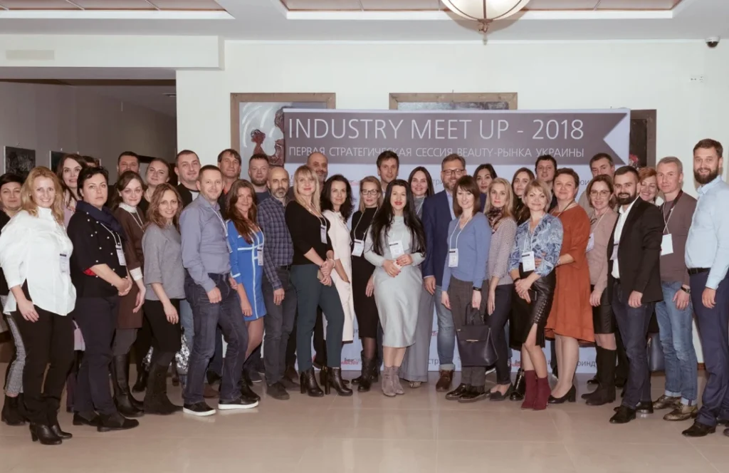 Стратегічна сесія для Б'юті Ринка України