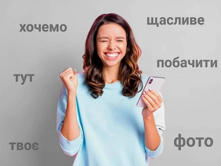 відгуки задоволених клієнтів о роботі з Dream-Beauty і Андрій Шумяков